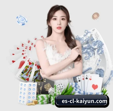 开云体育 APP 界面(kaiyun)