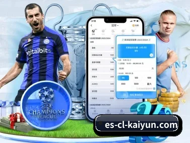 开云体育 APP(kaiyun)